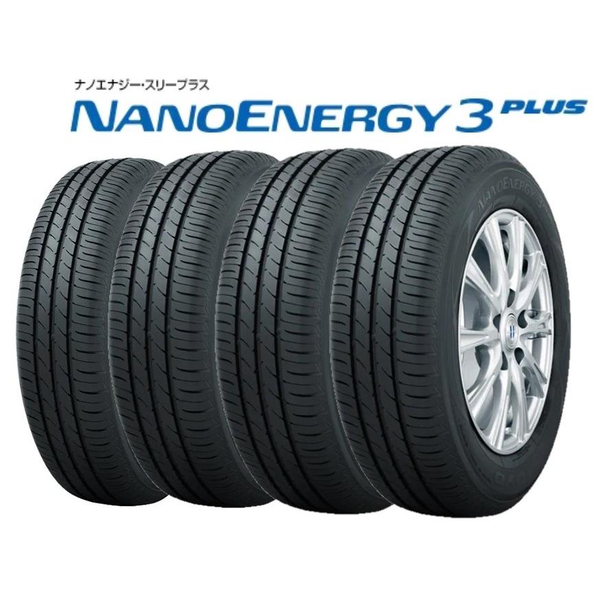 4ܥå NANOENERGY 3 PLUS 185/65R15 88S