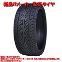 PILOT SPORT 4（パイロット スポーツ フォー） S 275/35ZR19 (100Y) XL