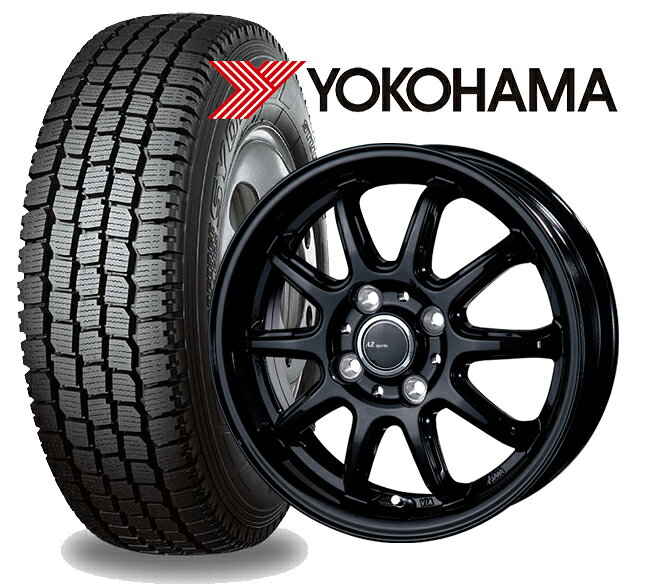 軽トラック・バン用スタッドレス・2025年製国内メーカー新品4本