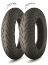 MICHELIN 100/80-14 M/C 48P CITY GRIP フロント TL/TT(兼用)