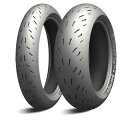 MICHELIN 150/60ZR17 M/C 66(W) Power Cup Evo リア TL(チューブレスタイヤ)
