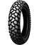 DUNLOP 120/90-16 MC 63P K460 ꥢ TL(塼֥쥹)