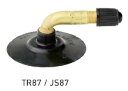 IRC 130/90-6 TR87 チューブ