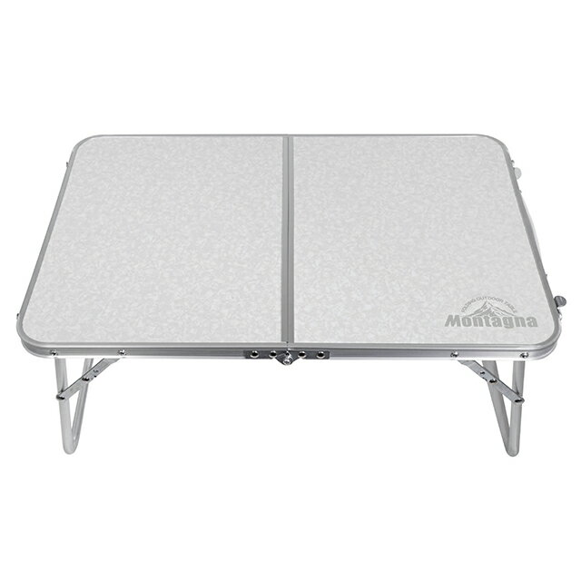 アルミローテーブル