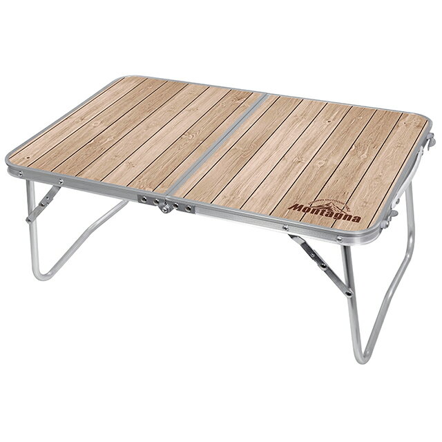 アルミローテーブル ウッド調【沖縄・離島以外は送料無料】