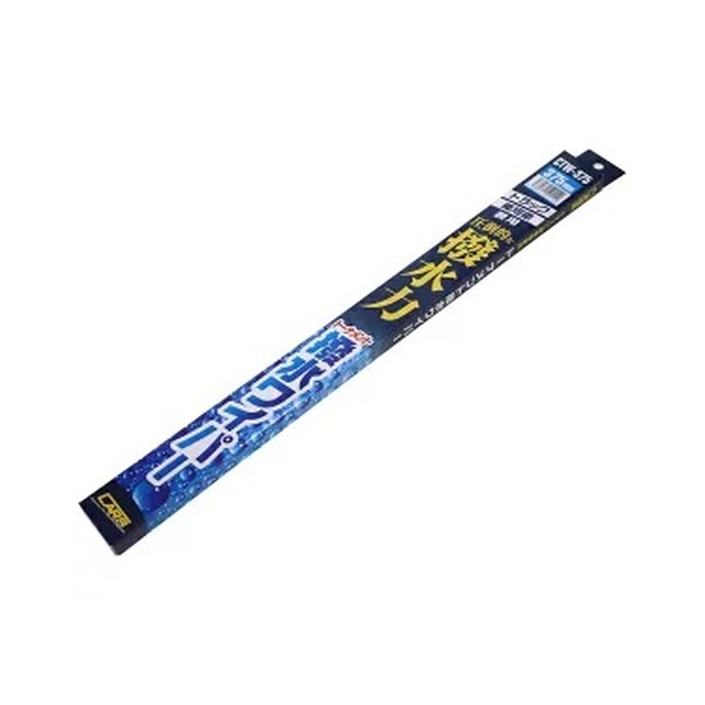CARSトーナメント撥水ワイパー650mm 650mm 適合車種例 プリウス アクア ヴォクシー アルファード