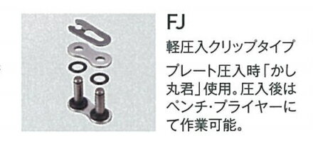 DID 630VSڰϥåץ祤 FJ 4525516262873Ʊȳ D.I.D Х