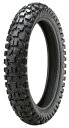 IRC 120/90-16 M/C 63P GP610 リア WT(チューブタイプ)