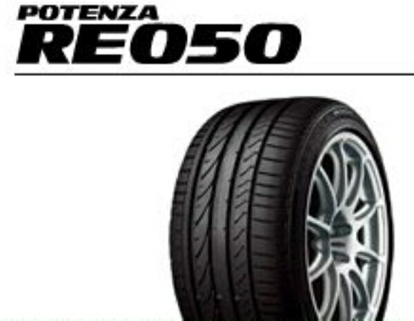 BRIDGESTONE - POTENZA RE050A 265/35R19 94Y[PSR11682]