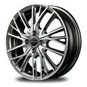 MID VERTEC ONE ヴァルチャー 14インチ 4.5J 4H100 +45 HS1 ハイパーシルバーポリッシュ