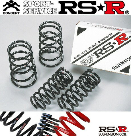 楽天市場】80 voxy ダウンサス(ブランドRS-R)の通販 楽天市場】80 voxy ダウンサス(ブランドRS-R)の通販