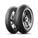 MICHELIN POWER GP2 190/55ZR17 M/C (75W) TL