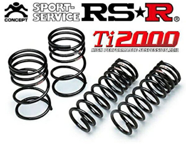 楽天市場】rsr ti2000 ヴェゼルの通販