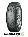 iceGUARD 6 iG60 195/50R15 82Q アイスガードシックス