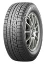 BLIZZAK VRX2 185/65R15 88Q