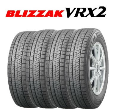 4本セット ブリザック VRX2 155/65R14 75Q