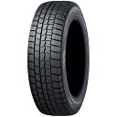 WINTER MAXX 02 195/45R17 81Q