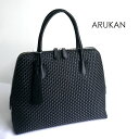 ARUKAN アルカン フォーマル バッグ サテン メッシュ ラフィナート 二本手提げ トール ダブルファスナータイプ 5732-602 黒/クロ/ブラック