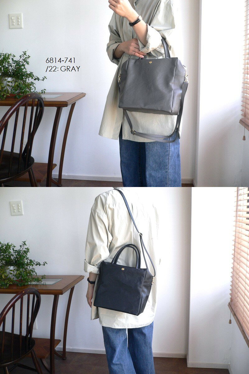 Neutral Gray ニュートラルグレイ ...の紹介画像2