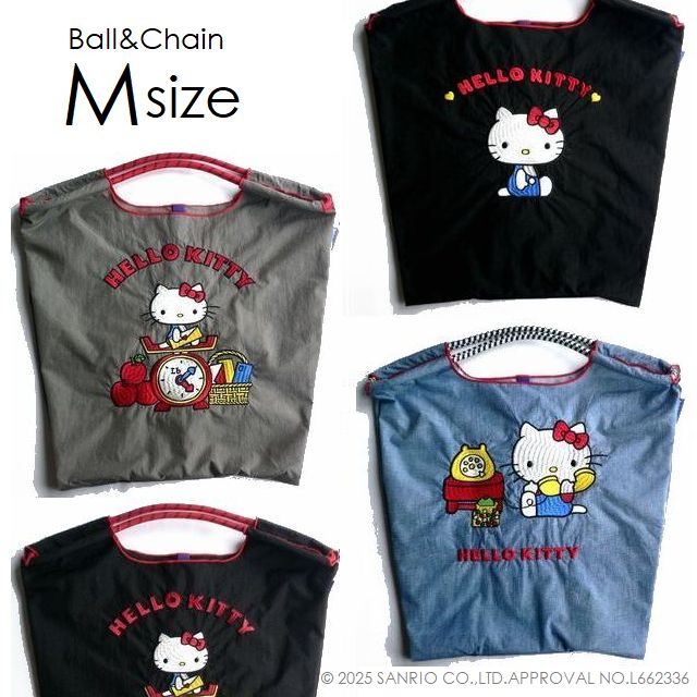 シュパット エコバッグ Shupatto マーナ コンパクトバッグ Drop ネイビー S460NV ショッピングバッグ マイバッグおしゃれ オシャレ かわいい