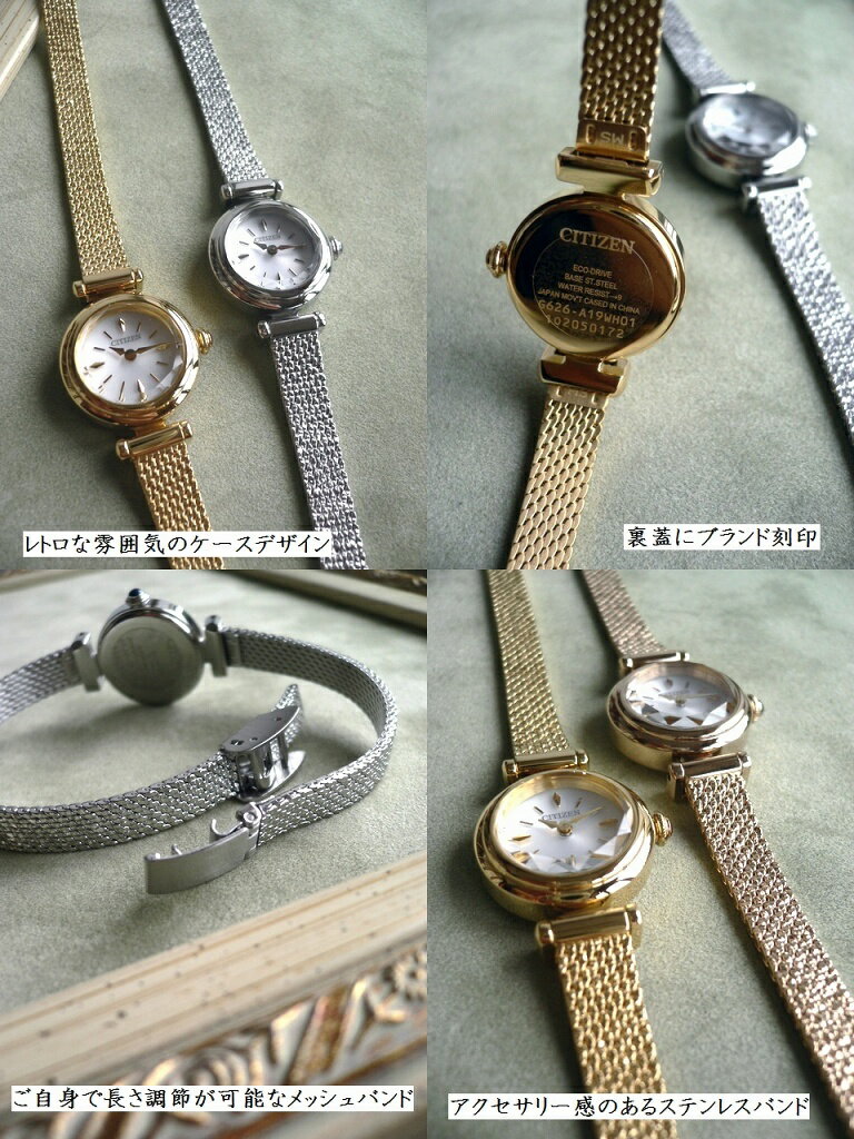 ノベルティプレゼント 【クーポン対象外】 CI...の紹介画像3