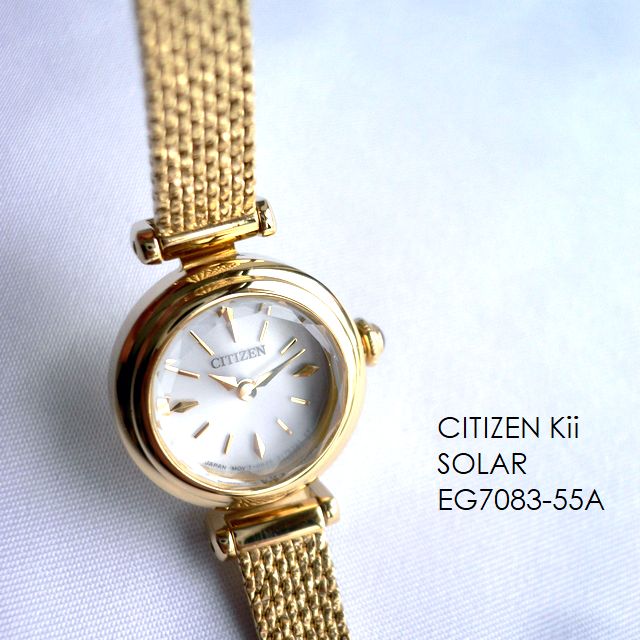 樂天商城 - ノベルティプレゼント 【クーポン対象外】 CITIZEN シチズン Kii キー メッシュバンド ソーラー アンティークデザイン 腕時計 EG7083-55A　ゴールド/イエローゴールド