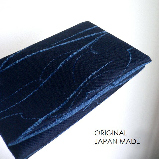 数珠入れ 通帳入れ 札入れ カードケース 財布 アンティーク 着物 JZ22052112 波 風 紺 ネイビー