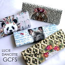 LUCIE DANCETTE リュシー ダンセット メガネケース 眼鏡 老眼鏡 サングラス 折り畳み GCFS 猫 ネコ 犬 イヌ シュナウザー フレンチブルドッグ パンダ