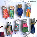 mannine マンナイン ブローチ フェルト 刺繍 ブローチ バッジ ネコ猫 ウサギ パンダ カエル 犬 ドッグ パグ