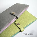 ペレボルサ 財布 レディース PELLE BORSA ペレボルサ 長財布 キャビアシボ 型押しレザー スリムウォレット 5442 Fine Goods トープ/グレー/グリーン/パープル