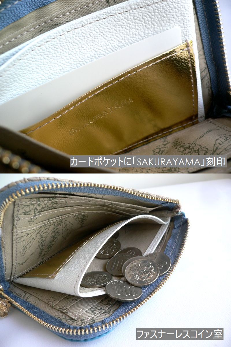 SAKURAYAMA サクラヤマ レザー 折り財布 L字ファスナー ちびねこ LF財布M　W237M ...
