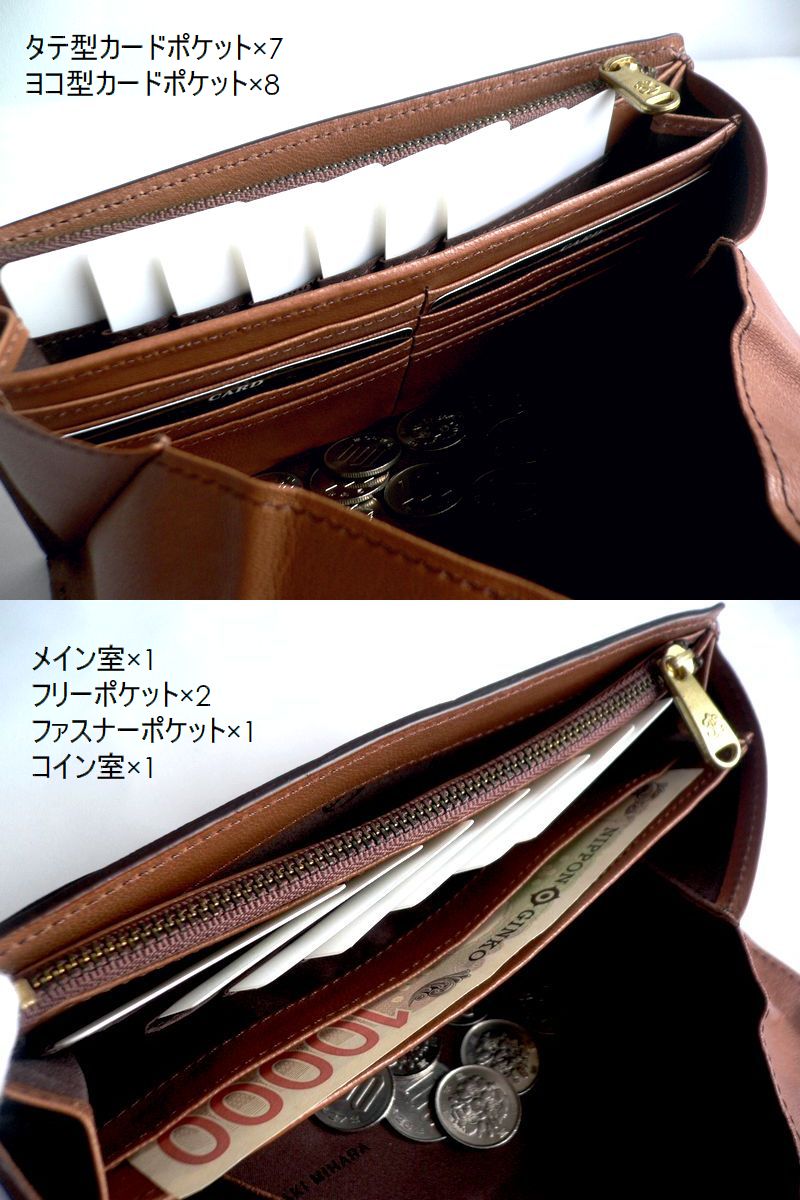 ノベルティ SAN HIDEAKI MIHARA サンヒデアキミハラ 山羊革 バフィング加工無しモ...
