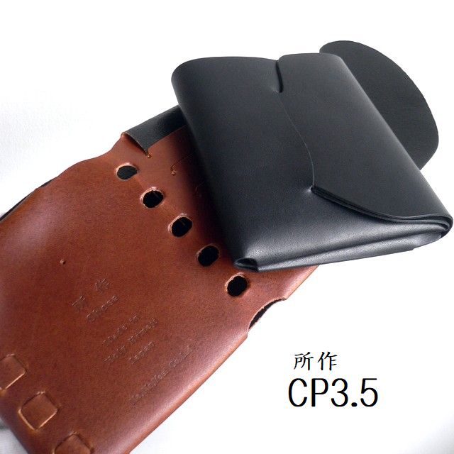 樂天商城 - 所作 shosa 折り財布 コンパクトペイ レザー ミニ ウォレット CP3.5BA ブラウン/ブラック