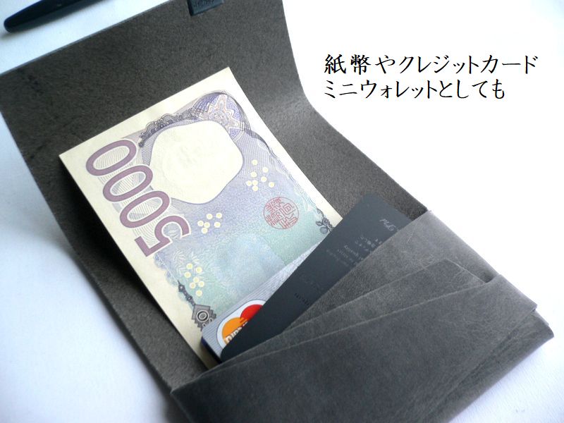 レザークリームプレゼント 所作 shosa カードケース 名刺入れ オイルヌバック レザ...