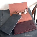 ノベルティ&レザークリームプレゼント 所作 shosa 長財布 ロングウォレット ブライドルレザー bridle sh101br ブラウン/バーガンディ/ブラック/グリーン/ブルー/ネイビー/オレンジ(4)