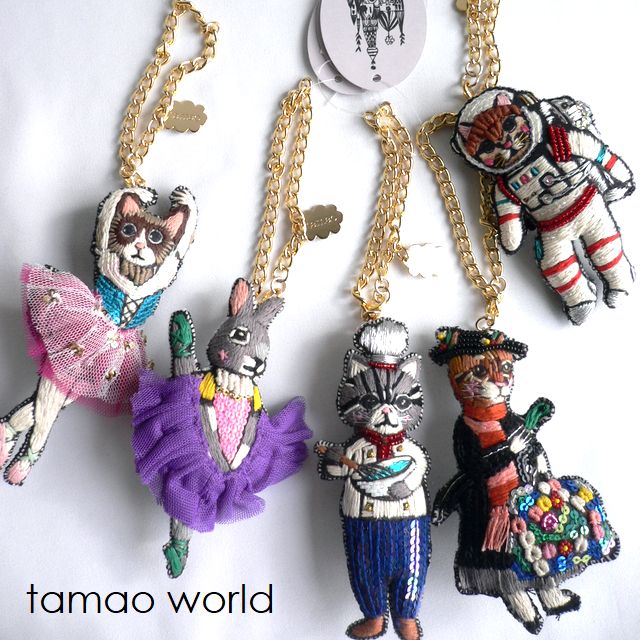 tamao world タマオワールド スパンコール 刺繍 バッグチャーム キーホルダー ブローチ 2967 2192 2547 1870 1784 1789 3416 3417 1783 1788 1785 1790猫/ネコ/ねこ/ウサギ/うさぎ