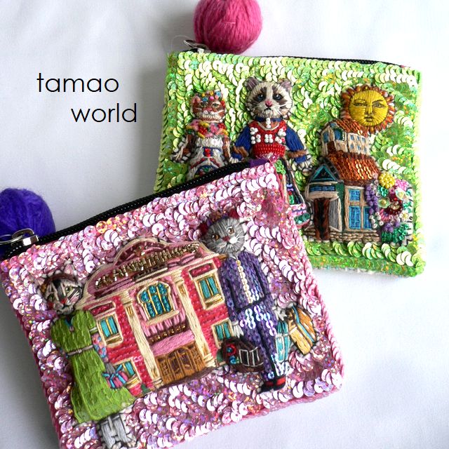 tamao world タマオワールド スパンコール 刺繍 ポーチ Maypole Dance Hotel POC 3231 3232 3432 3667 3668 3669猫/ネコ/グリーン/ピンク/ブルー