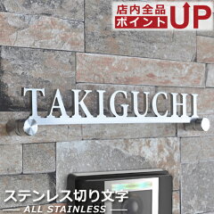 https://thumbnail.image.rakuten.co.jp/@0_mall/auc-across-ia/cabinet/category1/item06/kiriji/thumbnail-pu.jpg