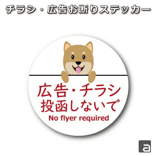 ƥå  ٥ 50mm 𡦥饷Ǥ 襤ǥ (DOG) ݥ ͹ؼ ᡼ܥå 