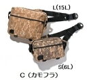 ホンダ モバイル2WAYバイカーズBAG 0SYES-P85 カモフラ L(15L) 【あす楽対応 送料無料】