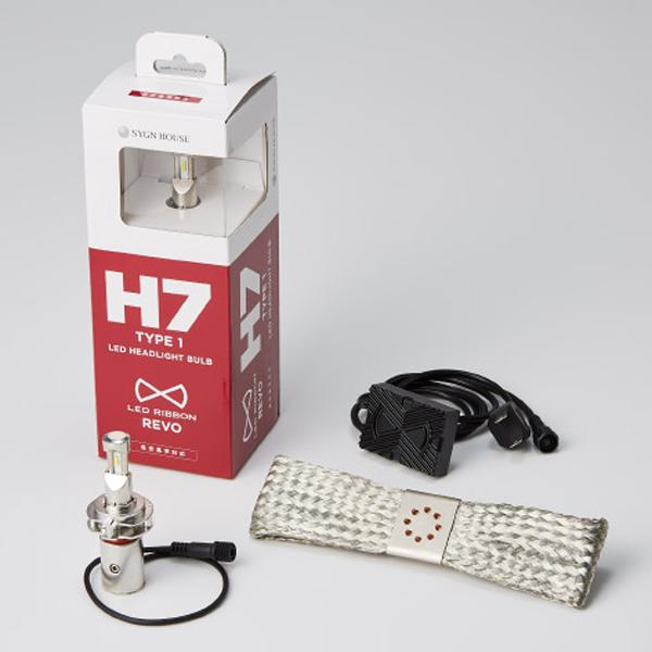 楽天市場】led ribbon revo h7の通販 楽天市場】led ribbon revo h7の通販