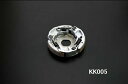カメレオンファクトリー製 軽量強化パフォーマンス クラッチKIT KK005 AXIS90/AXIS90プロフット 送料無料