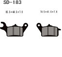 xX(Vesrah) HighPerformance u[Lpbh SD-183 