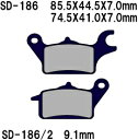 xX(Vesrah) HighPerformance u[Lpbh SD-186/2 