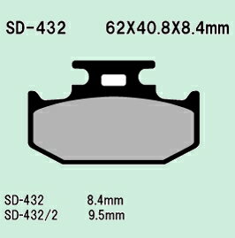 ベスラ(Vesrah) HighPerformance ブレーキパッド SD-432 送料無料