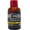【在庫あり 即納】 CR-1 PERSONAL NEXT バイク専用 ガラスコート コーティング剤 30 ml (疎水 光沢 艶 防汚 水垢防止 汚れ防止) 山城謹製