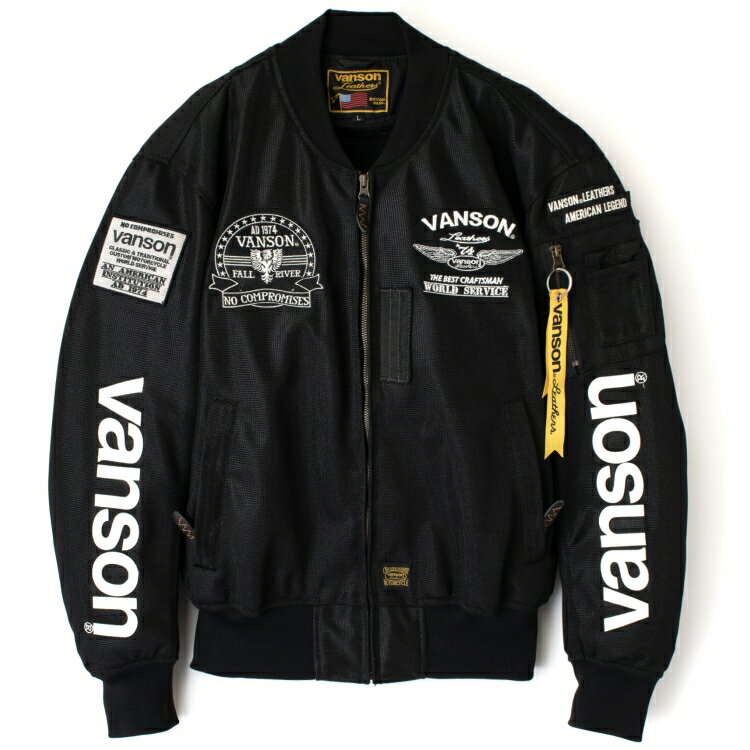 バンソン バイクジャケット サイズXL imgrc0151742544.jpg