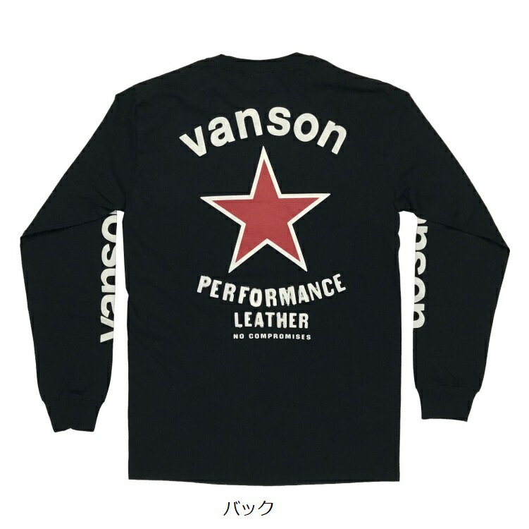VANSON バンソン レッドスター 長袖Tシャツ 881V169 ブラック 