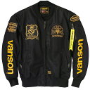 【在庫あり 即納】VANSON バンソン VS24101S メッシュ MA-1 ジャケット BK/イエロー 着脱防風インナー装備 【3シーズン対応 送料無料】