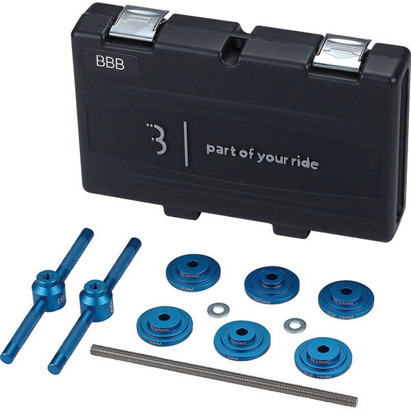 Rakuten - BBB (ビービービー) BTL-231 ベアリングプレスセット 工具 （102040）